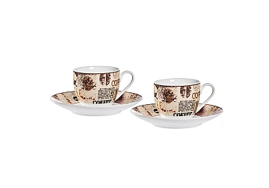 Kaffeegeschirr Crema 2er-Set Espresso Crema